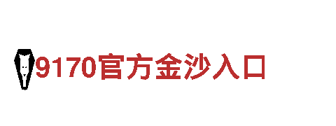 bob这个平台怎么样环保公司-专注清洁环保服务